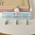 Household Punch-Free Creative Cute Strong Seamless Sticky Hook behind the Door Kitchen Bathroom Wall Coat Hook
