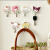 Sanrio Hook No-Punch Sticky Hook Home Cartoon Wall Hanging Bathroom Non-Marking Strong Viscose behind the Door Kitchen Sticky Hook