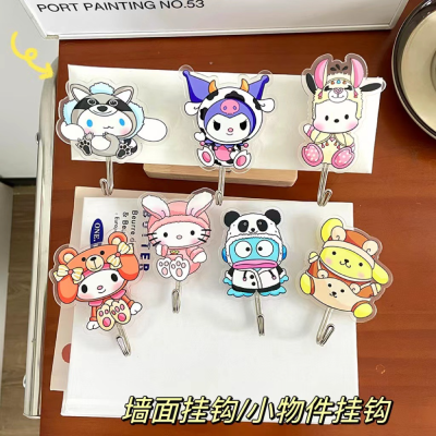 Cartoon Non-Marking Strong Hook Creative Kitchen Wall Hanging Student Dormitory Door Hanging Key Sticky Hook One Pack