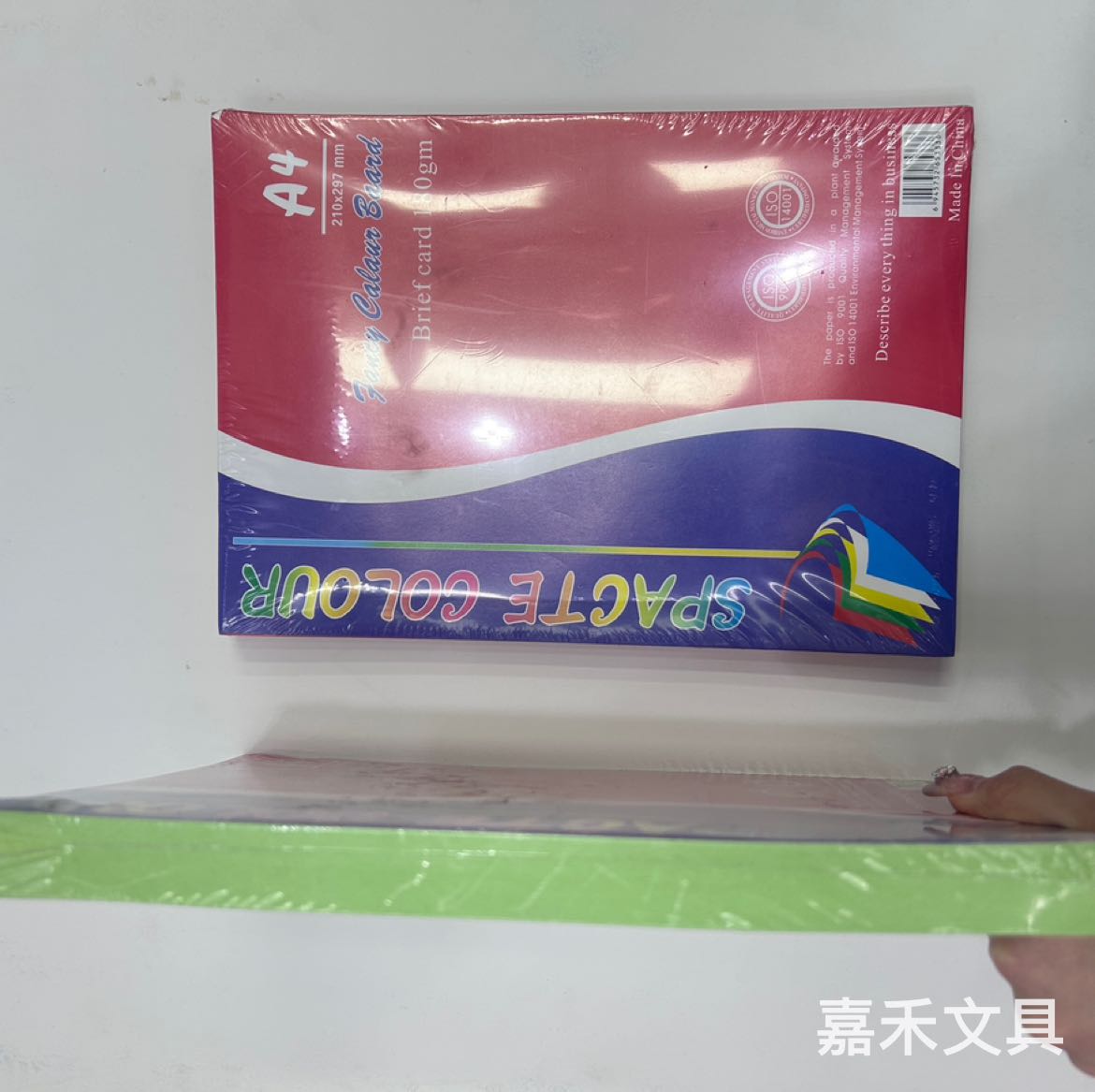 Product Image Gallery