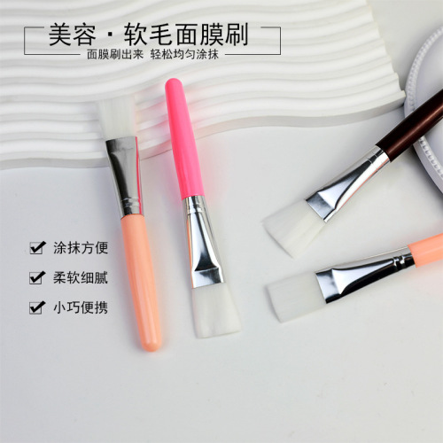 facial treatment brush silicone soft bristles double-headed facial cream cleaning brush applicator clay mask for beauty use wholesale face