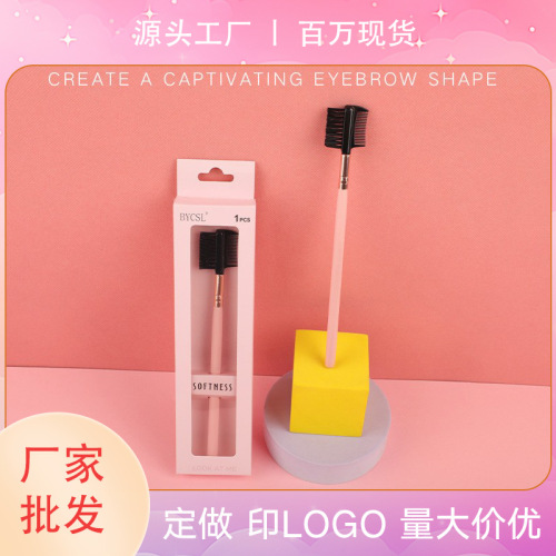 factory wholesale cross-border double-headed brow groomer mascara brush comb eyebrow brush detail brush professional beauty tools makeup brush