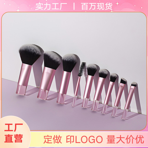 cross-border 9 mini makeup brushes suit crystal handle portable travel powder brush blush brush beauty tools