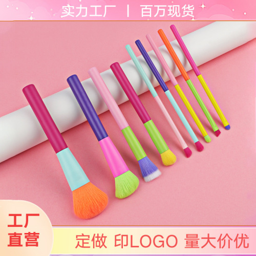 cross-border hot customized 9 pcs macaron color series soft hair makeup brush suit full set of portable beauty tools wholesale