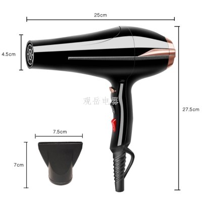 GY-8817 Household Large Wind Hair Dryer 4500W High Power