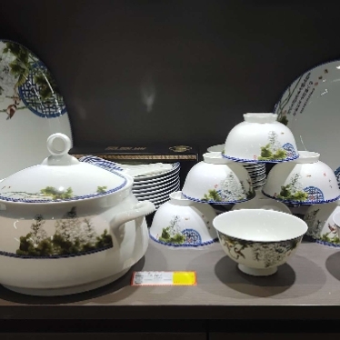 jingdezhen bone china ceramic tableware suit combination household light luxury bowl dishes bowl plate tableware set chinese style wholesale