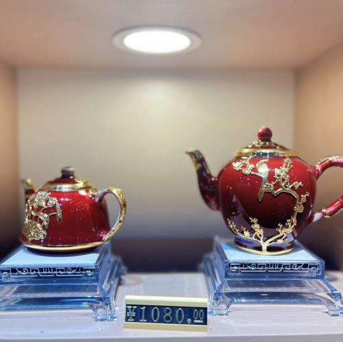 New Gold Inlaid with Jade Tea Drinking Single Teapot Full Set Retro Minimalist Chinese Style Tea Drinking Device Affordable Luxury Fashion Classic Teapot