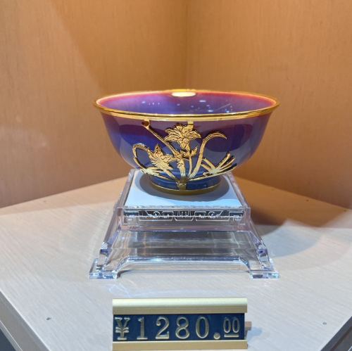 Handmade Gold Inlaid with Jade Flambe Jian Ware Gold Inlaid Temmoku Glaze Featured Master Cup Tea Cup Large Tea Cup