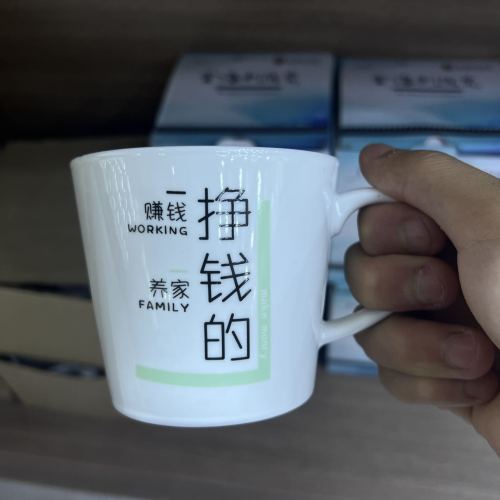 cartoon ceramic cup creative cup japanese mug cup couple‘s cups breakfast cup milk cup can carve writing cup with spoon