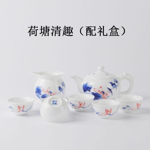 jingdezhen blue and white porcelain tea set suit chinese hand-painted high-end kung fu teaware set gift business gift h