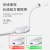 USB charging reading clip light portable LED eye protection charging night light