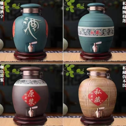 景德镇陶瓷酒坛酒缸泡酒瓶家用送礼密封存酒罐喝酒罐防潮罐带龙头