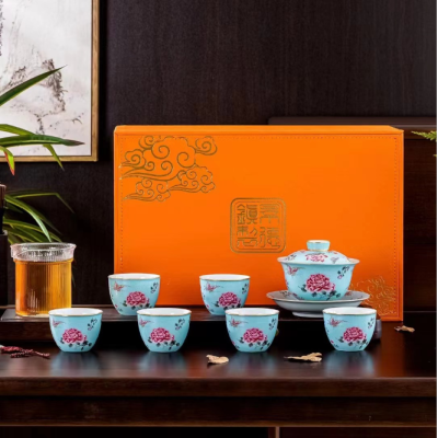 Jingdezhen Lan Di Love of Butterfly Kung Fu Tea Set Teapot Heat-Resistant Pitcher Household Minimalist Living Room Office