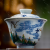 Zhongjia Kiln Porcelain Gaiwan Jingdezhen Chai Kiln Blue and White Hand Drawn Gold Painting Nuevedeer Second Only Cover Teacup Tea Brewing Bowl