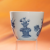 Zhongjia Kiln Tea Cup Ceramic Jingdezhen Small Teacup Handmade Blue and White Wood Kiln Dunhuang Auspicious Beast Shoubaolong Master Cup
