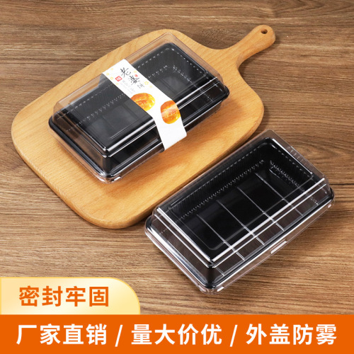 土鸡蛋糕包装盒吸塑盒透明一次性肉松小贝老婆饼烘焙西点面包盒子