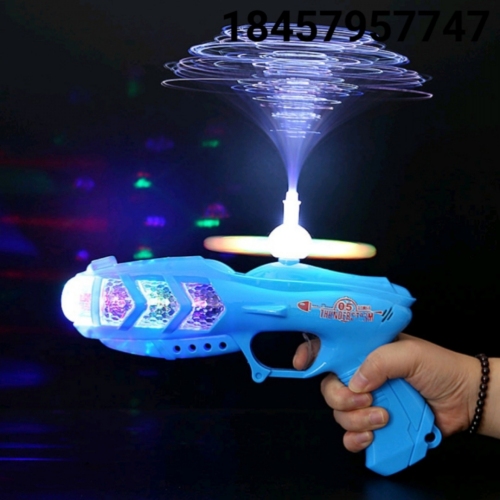New Creative Electric Music Toy Fun Projection Pistol Infant Optical Fiber Gun Luminous Toy Children Gift