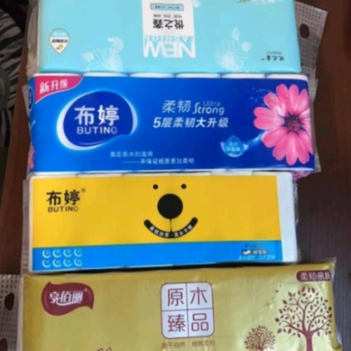 toilet paper stall tissue wholesale factory running rivers and lakes stall large bag roll paper paper extraction large wholesale household