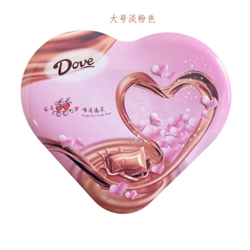 [official authorization] dove dove silky milk chocote gift box wedding candy hand gift sna