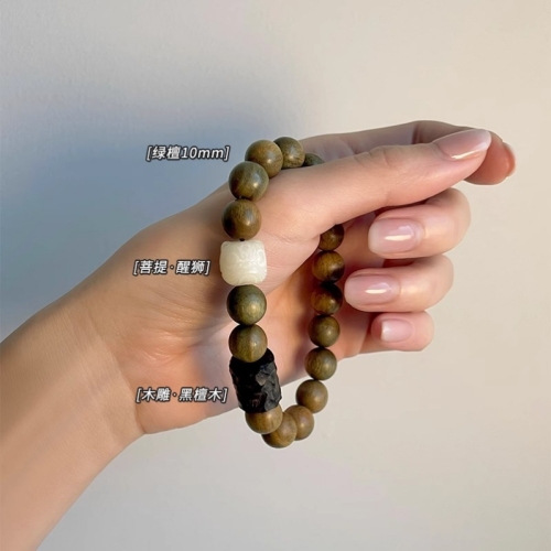 natural old green sandalwood beads bracelet white jade bodhi single circle pliable temperament amusement article bracelet men‘s and women‘s rosary bracelet