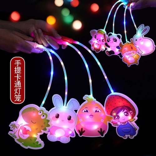 2023 rabbit year new cartoon flash portable star sky ball lantern led luminous toy night market stall wholesale