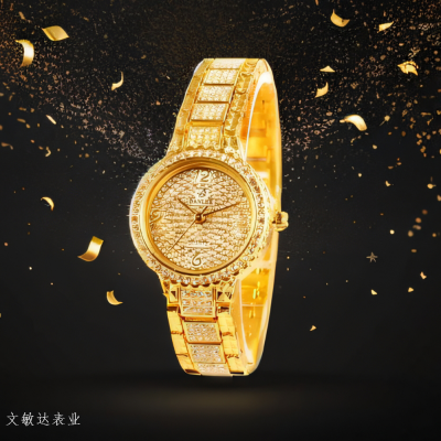 Trendy Fashion Joker Diamond Watch Cross-Border Hot Sale Valentine's Day Gift Cornucopia Dial Women's Watch
