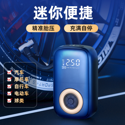 Air Pump Car Tire Inflator Power Bank Airbed Air Pump Wireless Portable Electric Car Bicycle