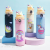 Factory Direct Sales Cross-Border Thermos Cup Handmade Cartoon Doll Big Unicorn Pea Cover 304 Stainless Steel Straight Body Bottle