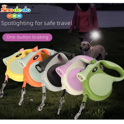 Soododo XDWCC188-8 dog chain reflective dog leash LED light dog leash pet supplies