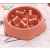 Soododo XDX0219-1 pet feeder bowl Cat food bowl dog food anti upset pet supplies can
