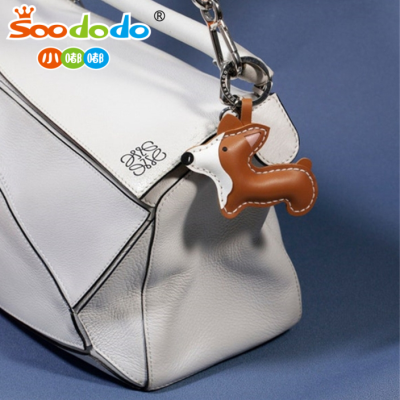 Soododo H1099 cute leather dog keychain bag Keychain accessory keychain