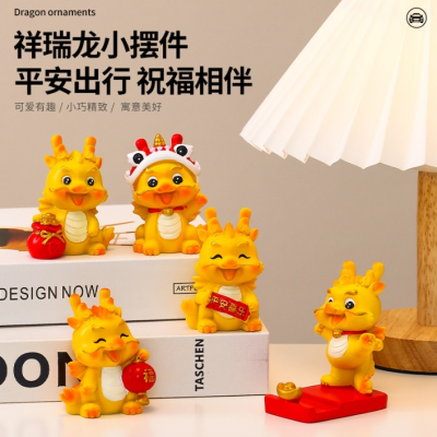 Soododo XDRJ001 the newest 2024 mascot home decoration tabletop display gift