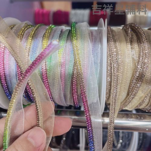 Overseas Hot Selling DIY Rhinestone Mesh Color Ribbon， Clothing Accessories， Shoes and Bags Accessories， High Quality