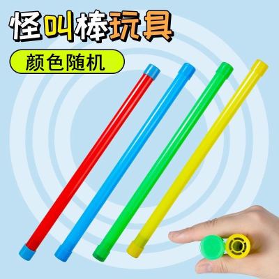 New Decompression Strange Sound Stick Magic Sound Stick Sound Plastic Pipe Stick Fart Stick Stall Novelty Toys Wholesale