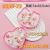 Children's Ring Girl Bear Princess Jewelry Girl Cute Cartoon Ring Gift Set Baby Hand Accessories