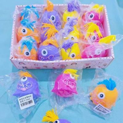 Hair Pulling Monster Squeezing Toy Cross-Border New Arrival Wholesale Stress Relief New Strange Children's Small Toys