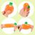 Decompression Carrot Squeezing Toy Squeeze Vent Mini Beads Radish Emulational Fruit Decompression Children's Toys