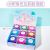 Color Matching Foaming Glue Fantasy Slim DIY Colored Clay Crystal Mud Poke Clay Toy Boxed Toy