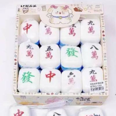 Mahjong Squeezing Toy Dice Slow Rebound Pu Useful Tool for Pressure Reduction Press Vent Funny Decompression Toy Game Props