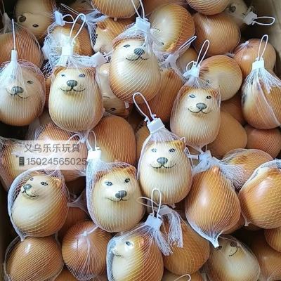 Internet Hot Creative Dog Egg Decompression Decompression Shiba Inu Egg Squeezing Toy Whole Egg Funny Squishy Toys Wholesale