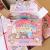 5 × 12 into Cute Pomelo Baby DIY Hand-Changing Quiet Book: 24 × 28 Yuan Retail 5 Yuan