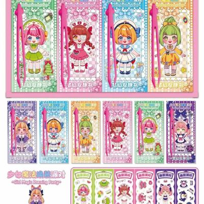 2 × 20 Magic Girl Dress-up Party Stickers 36 × 21 Yuan Retail 2 Yuan