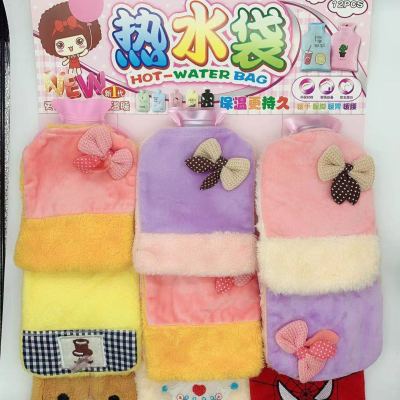 Hot Water Bag Water Injection Hot Water Bottle Water Filling Hand Warmer Small Size Warm Palace Warm Hands and Feet Children Hot Water Bag
