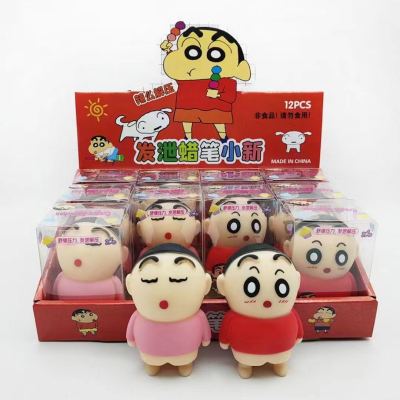 Creative Cute Xiaoxin Squeezing Toy Decompression Vent Flour Doll Ornaments Decompression Cartoon Toy