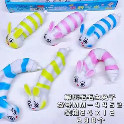Vent Caterpillar Rabbit Flour Squeezing Toy Spoof Rebound TPR Soft Glue Decompression Pressure-Reducing Creative Toy