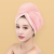 Hair-Drying Cap Women's Strong Absorbent Quick-Drying Hair Towel Hair Wiping Towel Shower Cap 2023 New Shampoo Towels Thickened