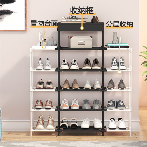 双拼色简易多层居家收纳置物鞋架拼装鞋柜置物架