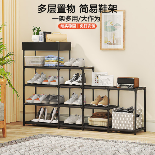 阶梯型鞋架多功能置物架 防尘收纳架花架多场景使用