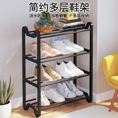 鞋架创意4耳鞋架门口鞋架宿舍鞋架学生鞋架