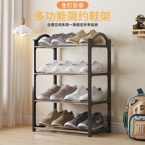 门口带扶手四层小鞋架家用入户简易鞋柜衣柜鞋子收纳架小型架子